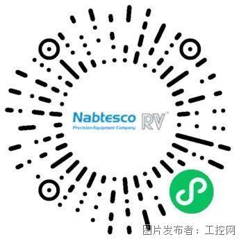 精密減速機(jī)浜松新工廠盛大開工，開啟智造新篇章