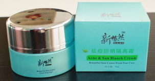 美容保健產(chǎn)品批發(fā)代理全攻略 從生產(chǎn)源頭到終端銷售