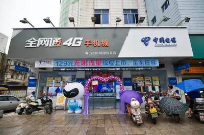 深度優化，鏈接未來——《全網通4G手機城》棉湖佳聯店的通訊之智